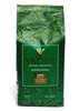 Yerba mate Rosamonte Elaboarada Yacuy PU1 2x 1000 g 2kg Mocy